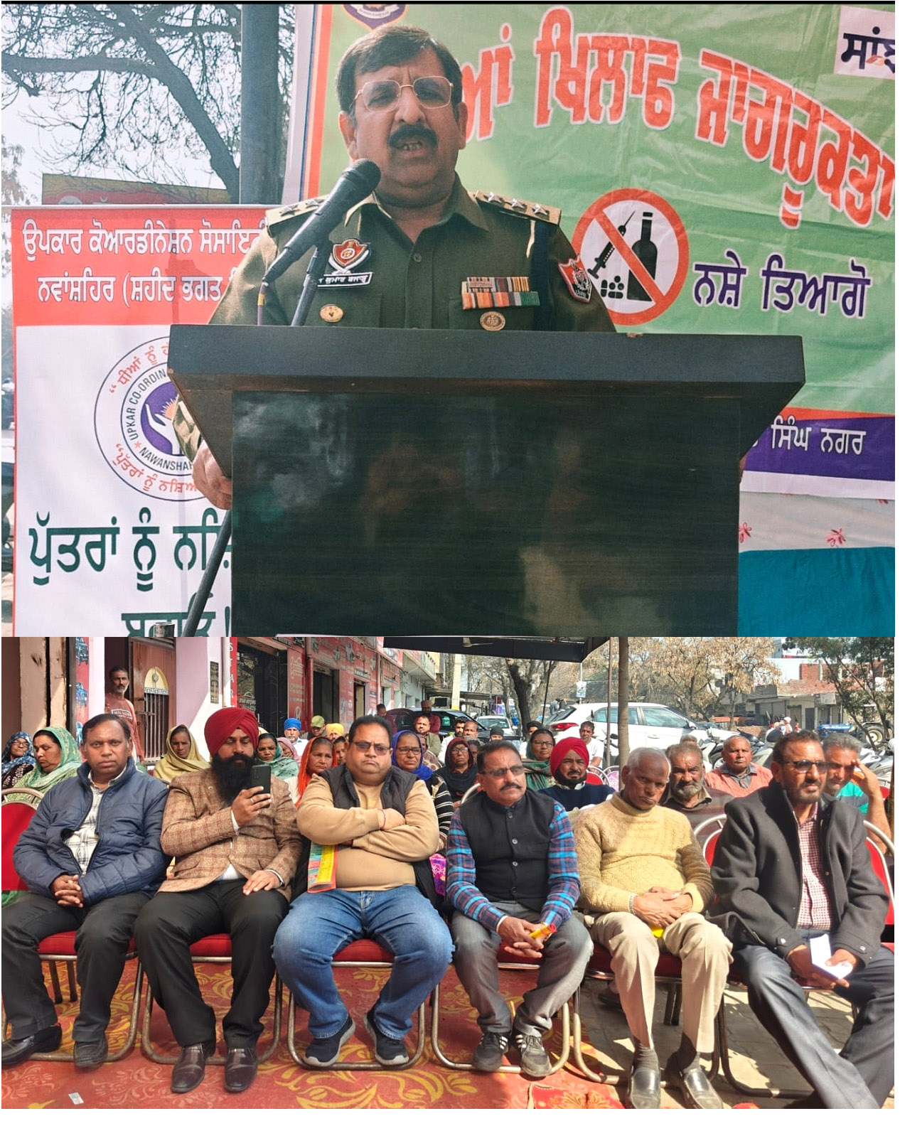 The discipline given by parents to children to obey the law is the real social service - DSP Raj Kumar